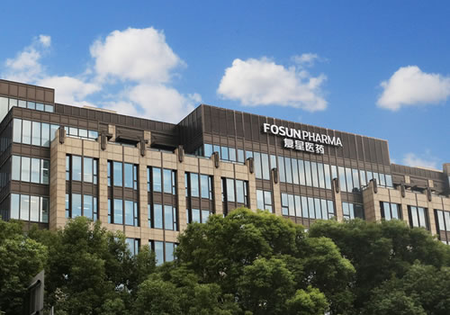 Valuation of Fosun Pharma's Innovative Drug R&D Pipeline