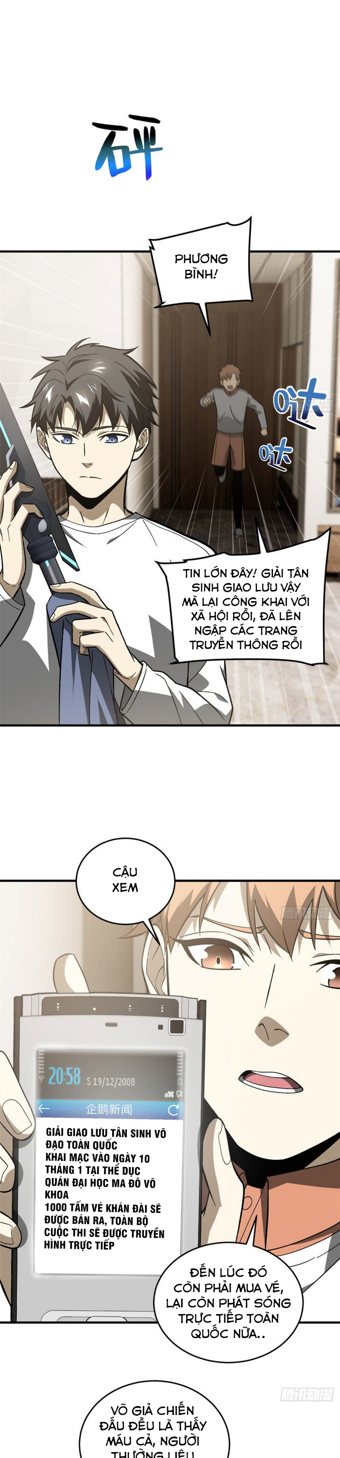 Toàn Cầu Cao Võ chapter 74 - Trang 19