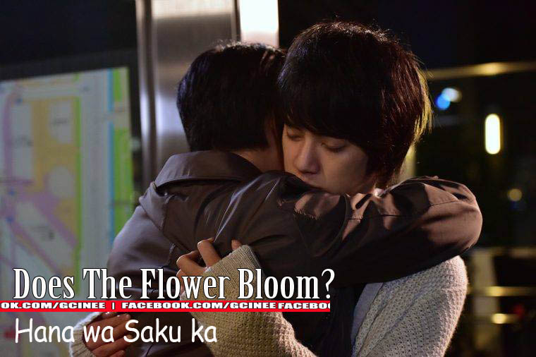 DOES THE FLOWER BLOOM ? ENGSUB GCINEE