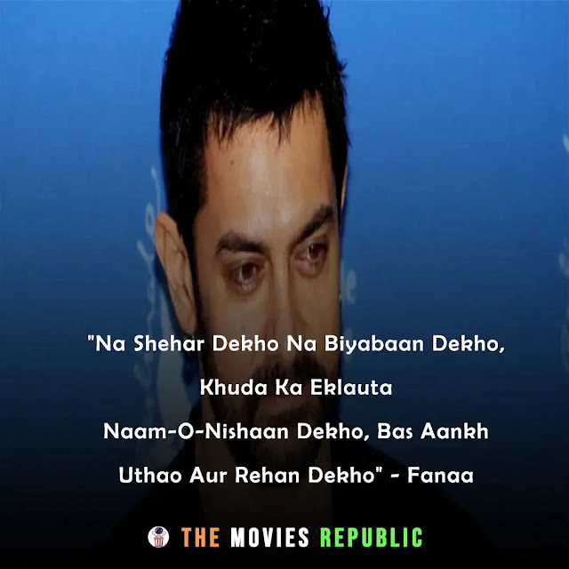 aamir khan dialogues,aamir khan quotes,aamir khan status,aamir khan shayari, aamir khan captions,आमिर खान के डायलोग