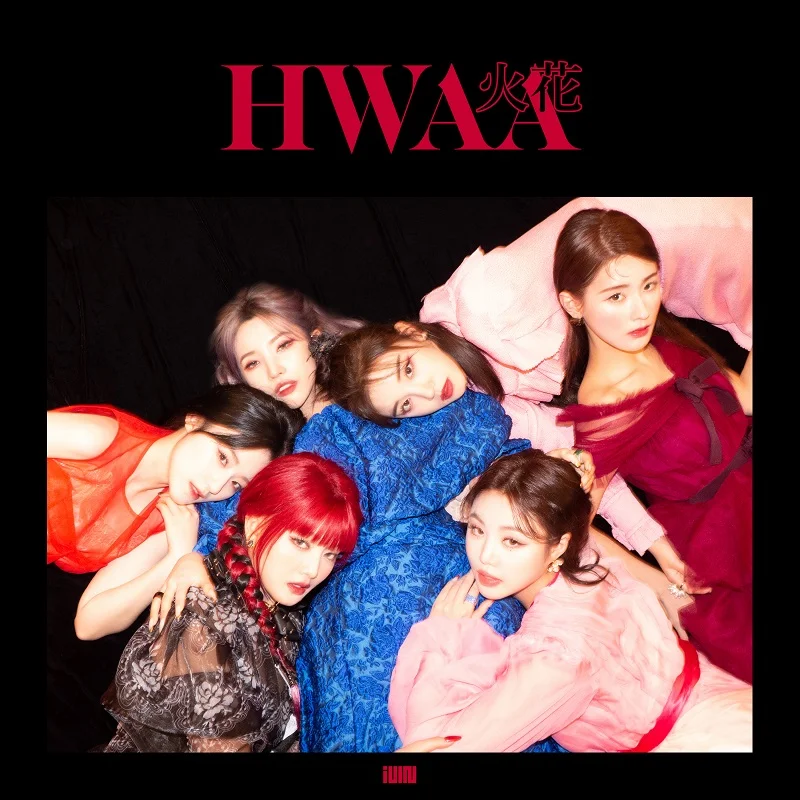 hwaa (g)i-dle english chinese ver