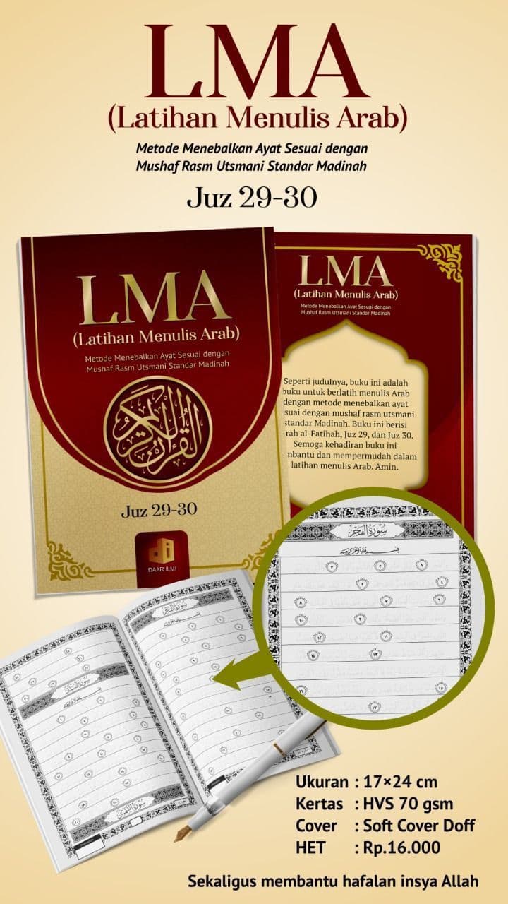 Buku LMA Latihan Menulis Arab Daar Ilmi Al Quran Tulis