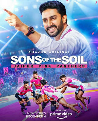 Sons Of The Soil Jaipur Pink Panthers (2020) S01 Hindi WEB Series 720p HDRip HEVC ESub x265