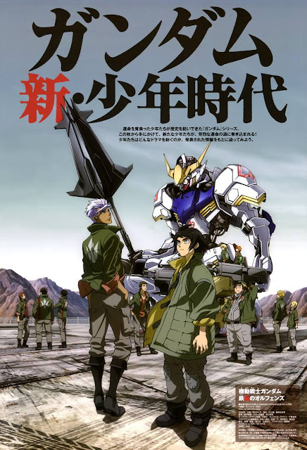 Mobile Suit Gundam: Iron-Blooded Orphans Subtitle Indonesia (720p BD) (Batch)