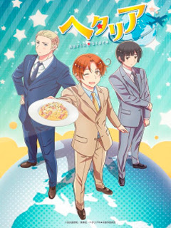 Assistir Hetalia World Stars Online Assistir Hetalia World Stars Online
