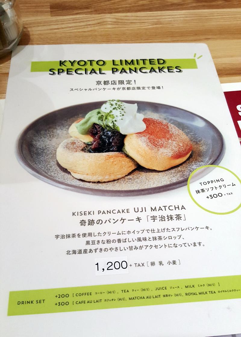 Purple Taste Sweet and Fluffy Soufflé Pancake Flipper's Singapore