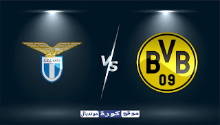 مشاهدة مباراة لاتسيو و بروسيا دورتموند اليوم 20-10-2020 في دوري أبطال أوروبا