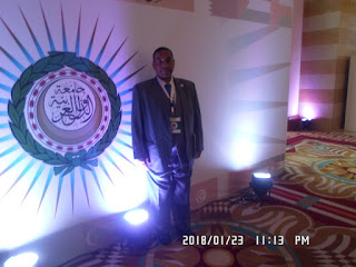 الحسينى محمد,مؤتمر العمل العربى المشترك , الخوجة,league of arab states,جامعة الدول العربية,ادارة بركة السبع التعليمية الحسينى محمد,مؤتمر العمل العربى المشترك , الخوجة,league of arab states,جامعة الدول العربية,ادارة بركة السبع التعليمية