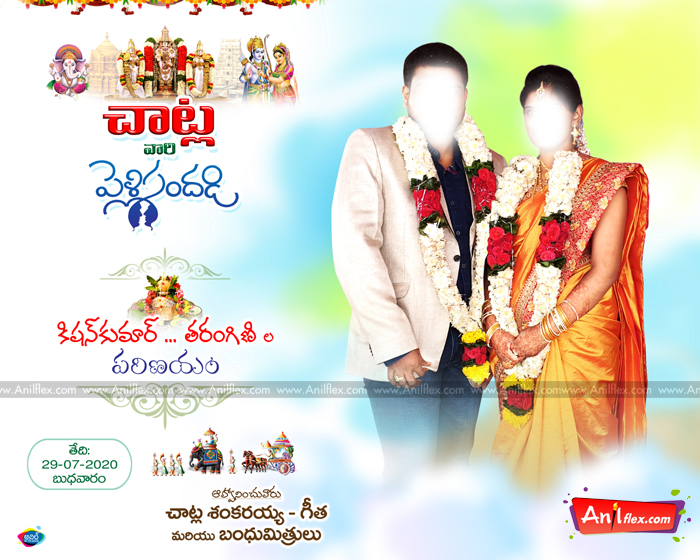 Featured image of post Marriage Background Tamil Banner Design - Pngtree offers hd tamil wedding banner desing backgrond background images for free download.