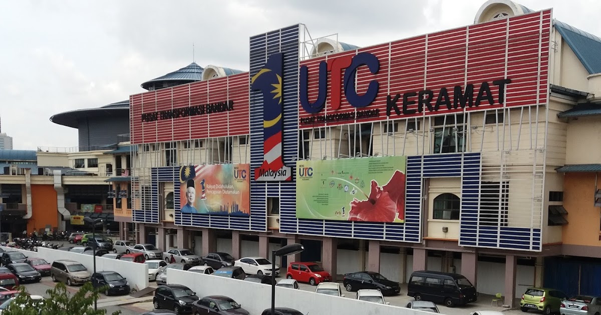 Tukar IC Tentera kepada IC Awam di UTC Keramat Budak Flat 92