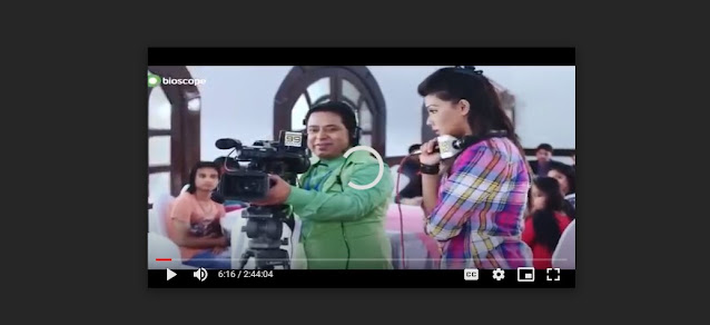 দেশা: দ্য লিডার ফুল মুভি | Desha The Leader Bangla Full HD Movie Download or Watch | Online