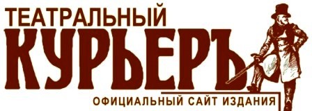 Театр 31 Театр 31