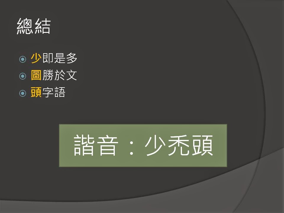 %E6%8A%95%E5%BD%B1%E7%89%878