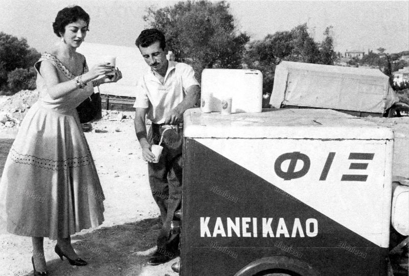 47 black and white pictures that capture everyday life of greece in the 1950s vintage everyday 47 black and white pictures that capture everyday life of greece in the 1950s vintage everyday