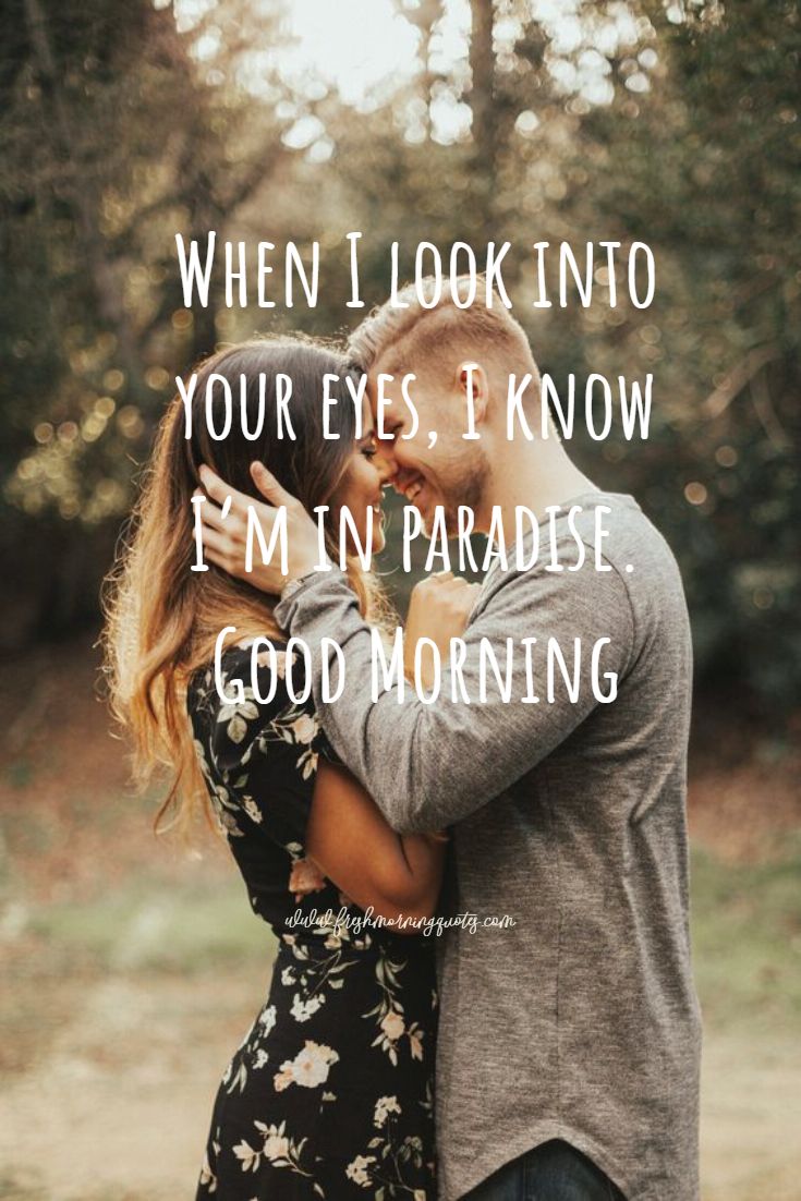 when i look into your eyes