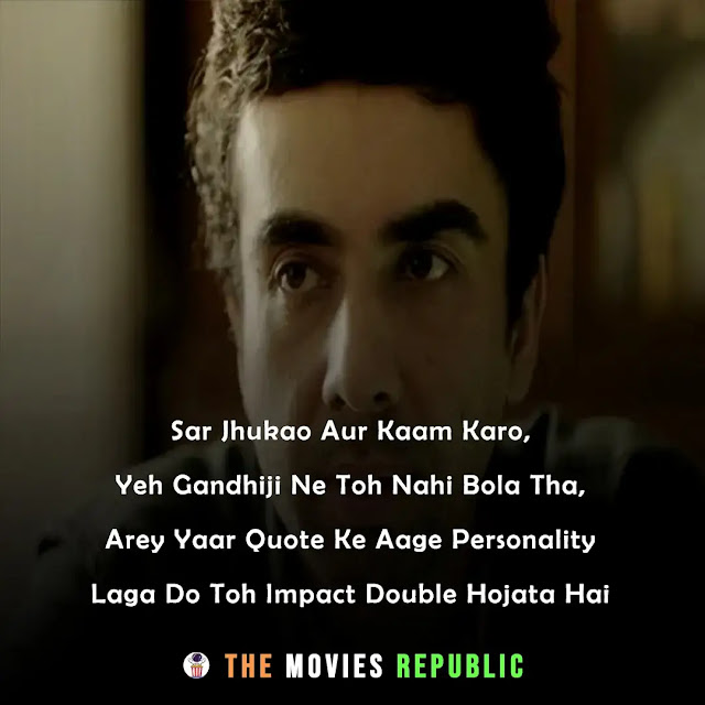 tvf pitchers, tvf pitchers web series dialogues, tvf pitchers web series quotes, tvf pitchers whatsapp status, tvf pitchers shayari, tvf pitchers memes