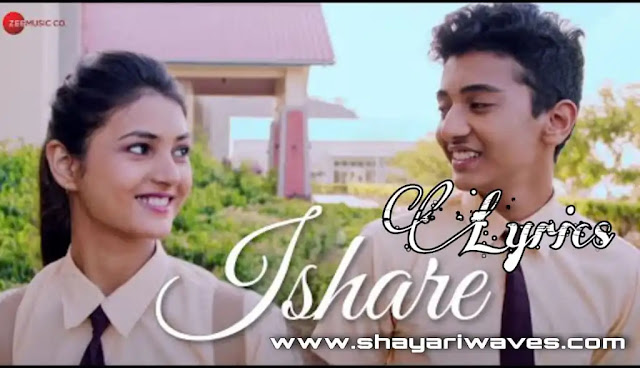 Ishare-Lyrics-Arnab-Dutta