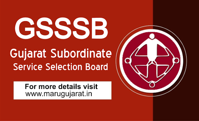 GSSSB ATDO Re-Revised Final Answer Key 2021 1 GSSSB