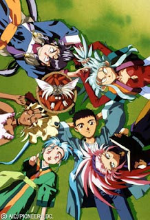 assistir - Tenchi Muyou! Ryououki 2nd Season - Dublado - online