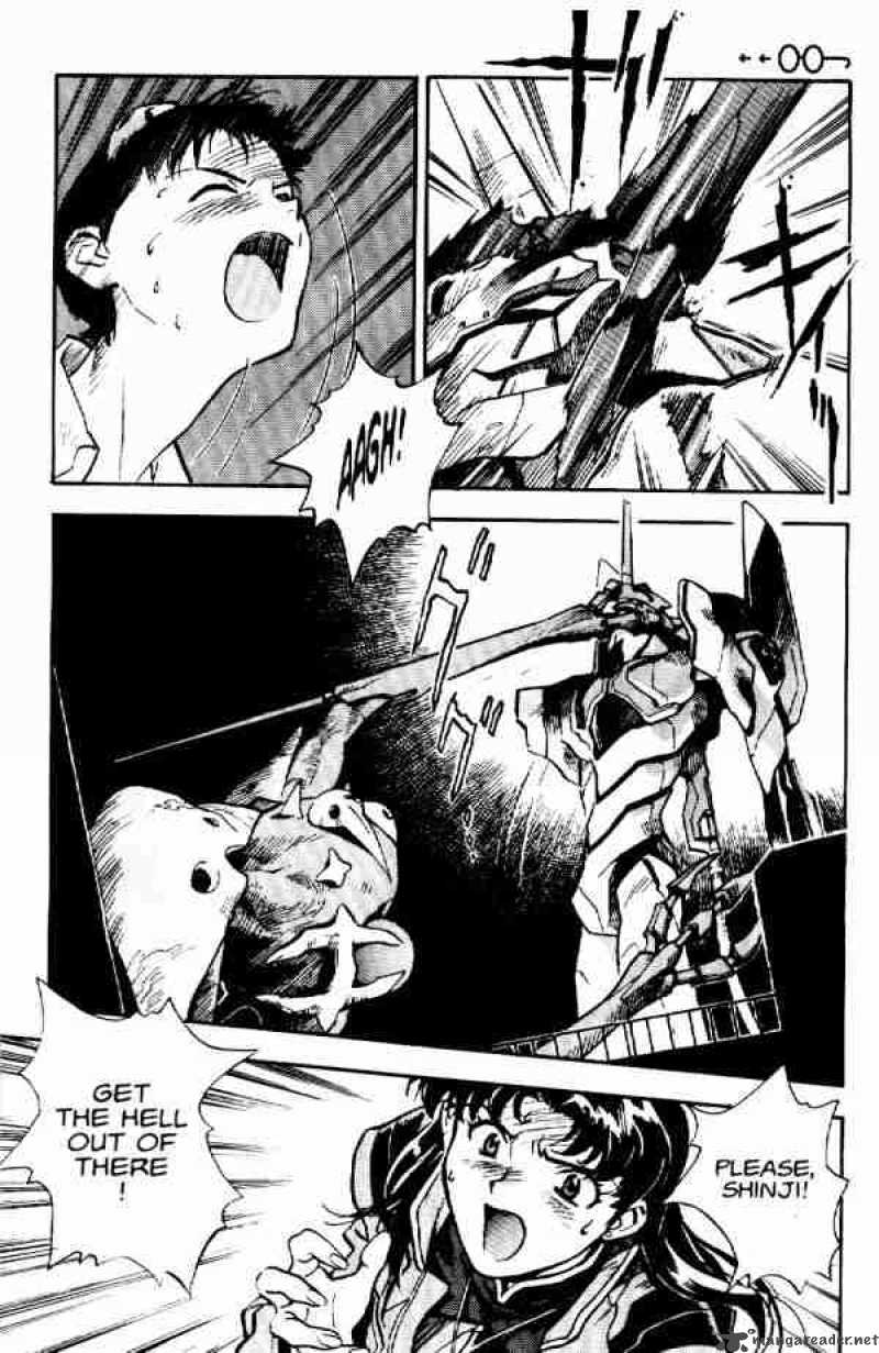 Neon Genesis Evangelion chapter 4 page 11