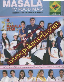 Masala Tv Food Magazine May 2015 Masala Tv Food Magazine May 2015
