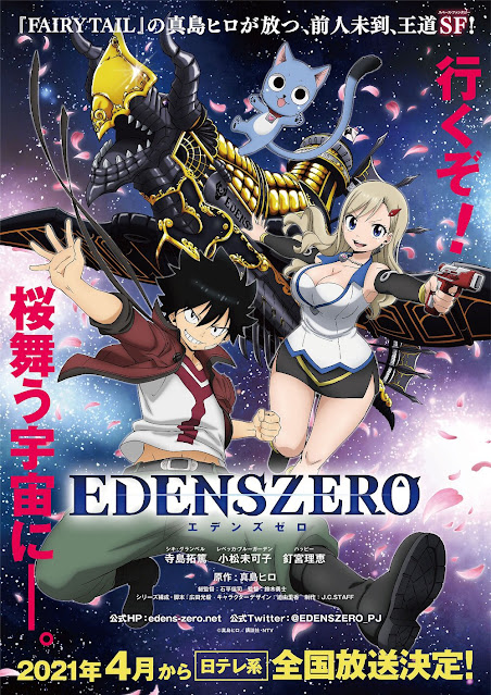 Plakat anime Edens Zero