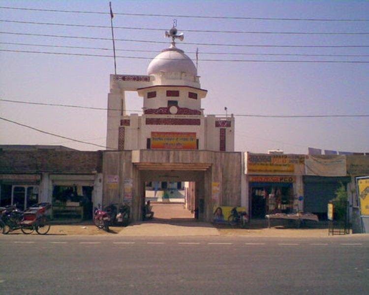 Gurudwara Nanaksar Tobha | Abohar City, Fazilka Road Gurudwara Nanaksar Tobha | Abohar City, Fazilka Road