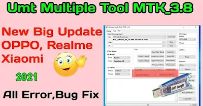 UMT Ultimate Multi Tool-MTK v3.8