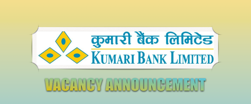 kumari bank job in nepal