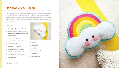 Rainbow Cloud Plushie, project in craft book