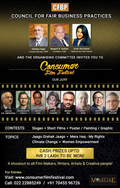 Consumer Film Festival-Filmmakers-CFBP-Kiren Shrivastav-Fempowerment-Srikrishna-Abhay Aima-Abhinay Deo-Honey Irani- Dolly Thakore-Vishwanath D Sabale-Sam Balsara-Swapnil