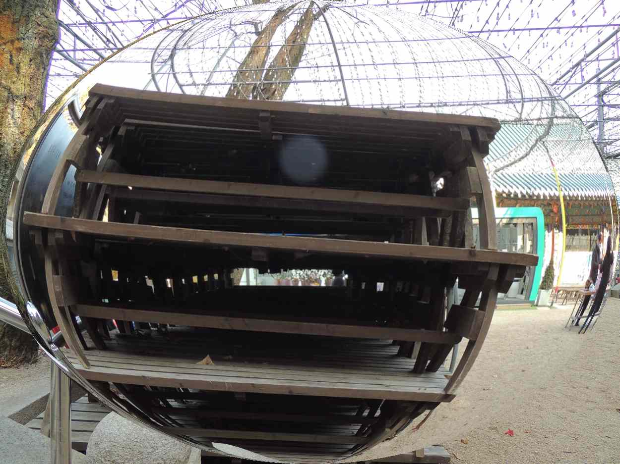 삼각산 도선사 삼각산 도선사