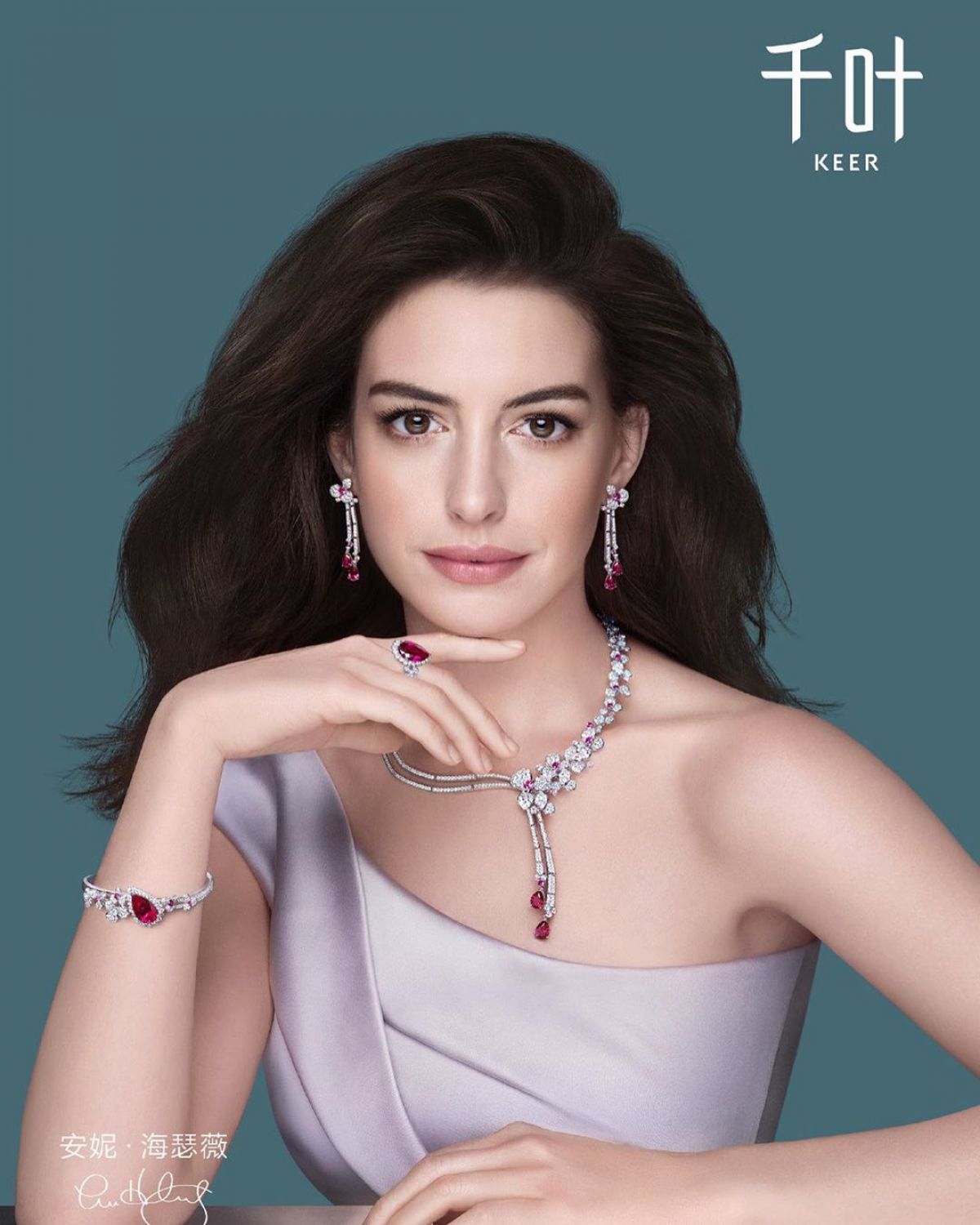 Celebs of World: Anne Hathaway for Keer 2019 Campaign