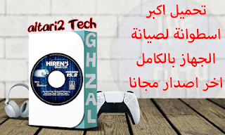 %25D8%25A7%25D9%2584%25D8%25B5%25D9%2588%25D8%25B1%25D8%25A9%2B%25D8%25A7%25D9%2584%25D9%2585%25D8%25BA%25D8%25B1%25D8%25A9%2B%25D9%2584%25D9%2584%25D9%2585%25D9%2588%25D9%2582%25D8%25B9%2B3%2B%252820%2529