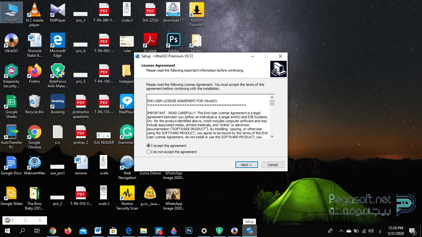 تحميل برنامج الترا ايزو 2020 Ultraios مجانا لجميع الويندوز بيجا سوفت
