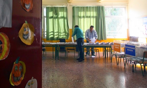 Οι 7 εκλογικές περιφέρειες που «ανέδειξαν» την Χ.Α. στις ευρωεκλογές