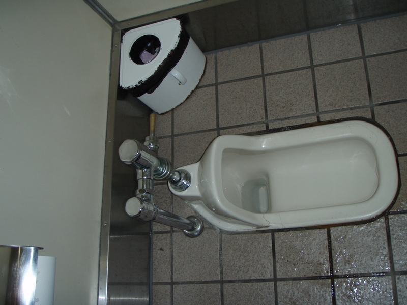 Hokkaido Kudasai Public Toilets In Japan