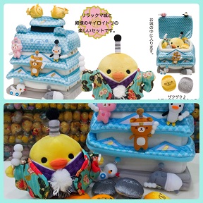 2016 7th Anniversary LE Castle Set