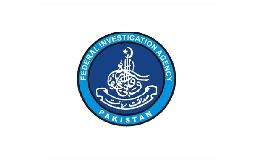 Jobs In FIA 2022 – Federal Investigation Agency Pakistan