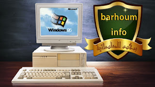 كيفية وطريقة تشغيل البرامج والالعاب التي لا تعمل على ويندوز 10 كيفية وطريقة تشغيل البرامج والالعاب التي لا تعمل على ويندوز 10