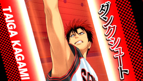 The center of anime and toku Kuroko's Basketball PSP Game Second