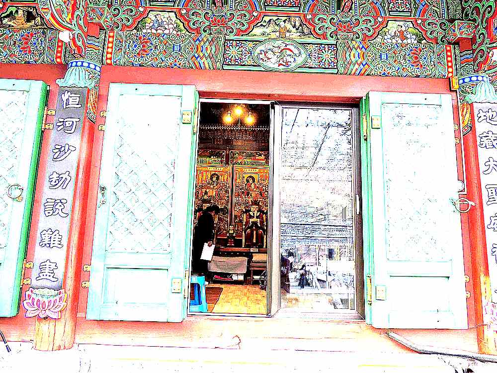 삼각산 도선사 삼각산 도선사