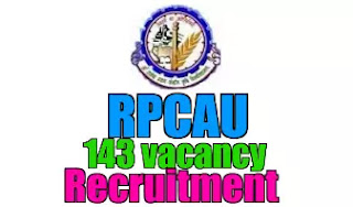 RPCAU Various KVK Post Recruitment 2020