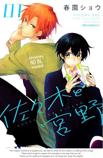 El rincón de Misaki : (Mangas yaoi) Sasaki to Miyano - Hirano to Kagiura