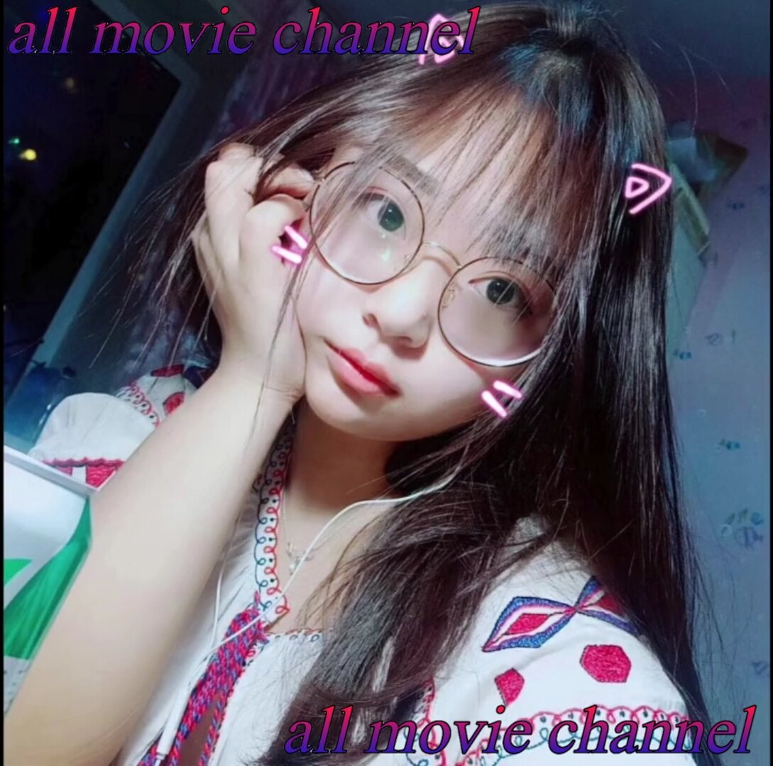 မ်က္ မွန္ ေလးနဲ႔အငံု ေလးကိုအမုန္ းဆြဲ | All Movie Channel
