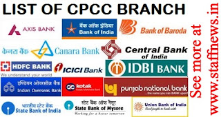 list-of-cpcc-branch