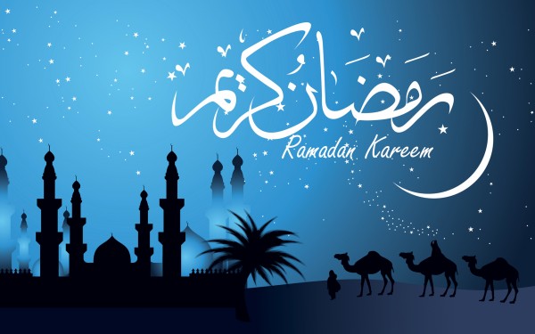 Ramadan Kareem Images 2017