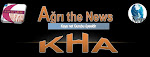 AĞRI the NEWS