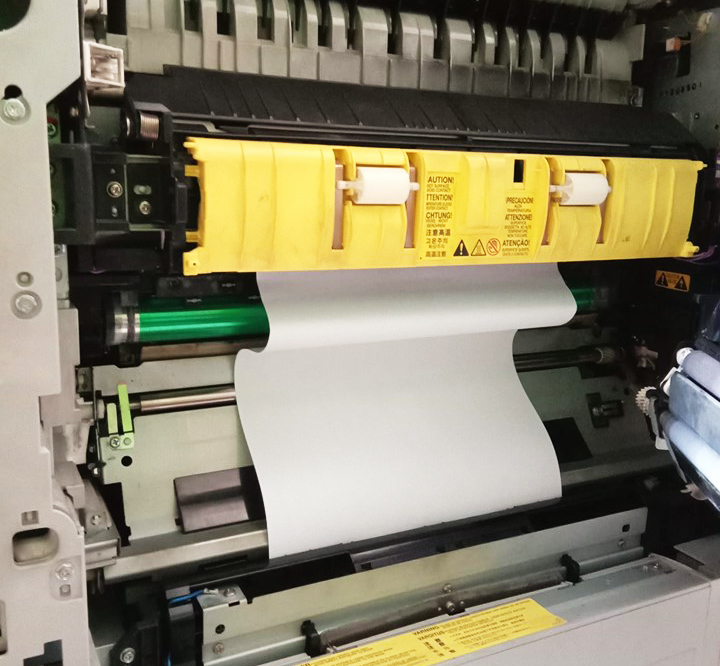 Cara Untuk Mengatasi Kertas Yang Selalu Macet Di Fixing Mesin Fotocopy Canon Ir 3570 Central Photocopy