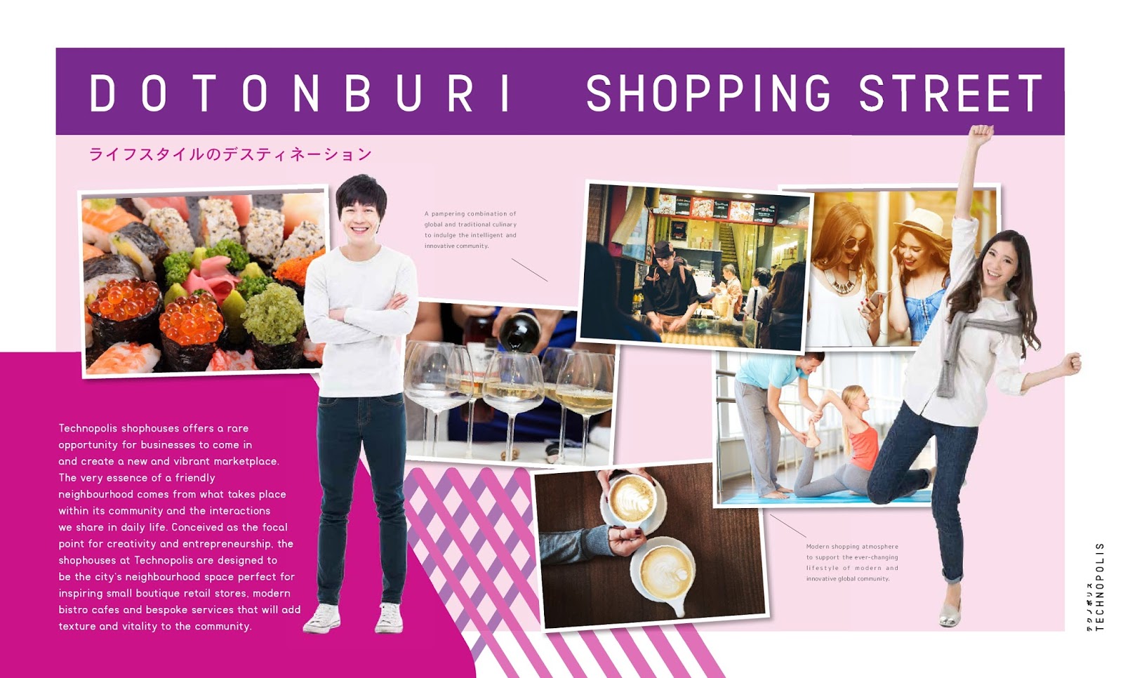 весенний шоппинг. девушка с покупками фото. сумки жизнь в движении фото. Shopping at a street market. любимый шоппинг.